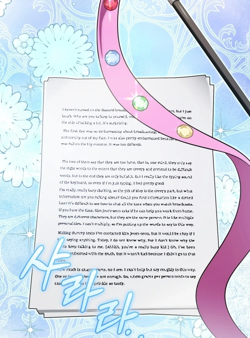 Read Baby Dragon to the Duke's Rescue Manga Online