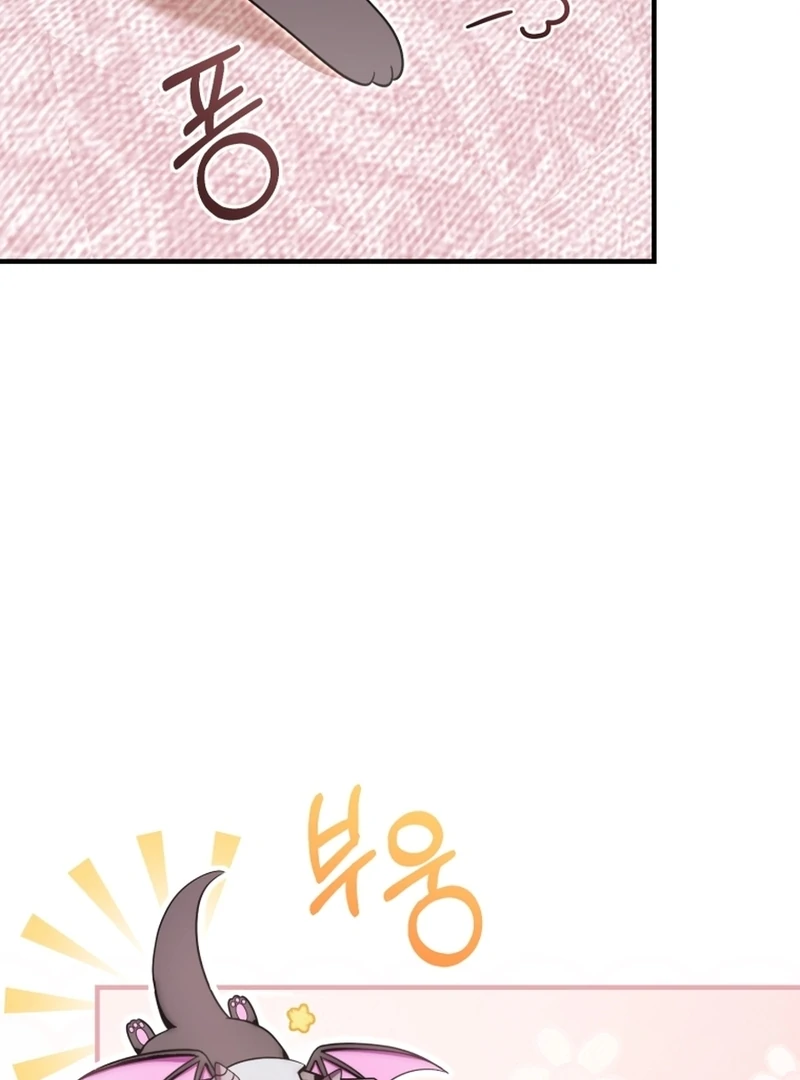 Read Baby Dragon to the Duke's Rescue Manga Online