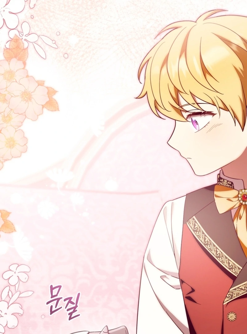 Read Baby Dragon to the Duke's Rescue Manga Online