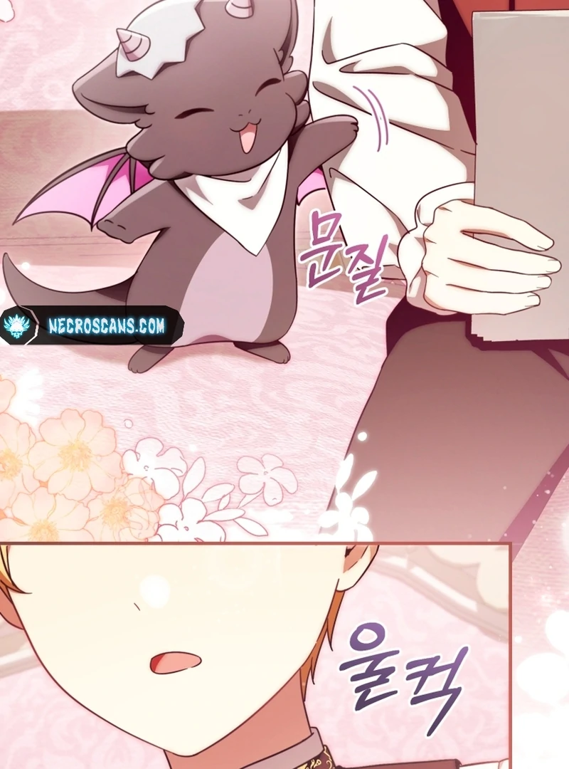 Read Baby Dragon to the Duke's Rescue Manga Online