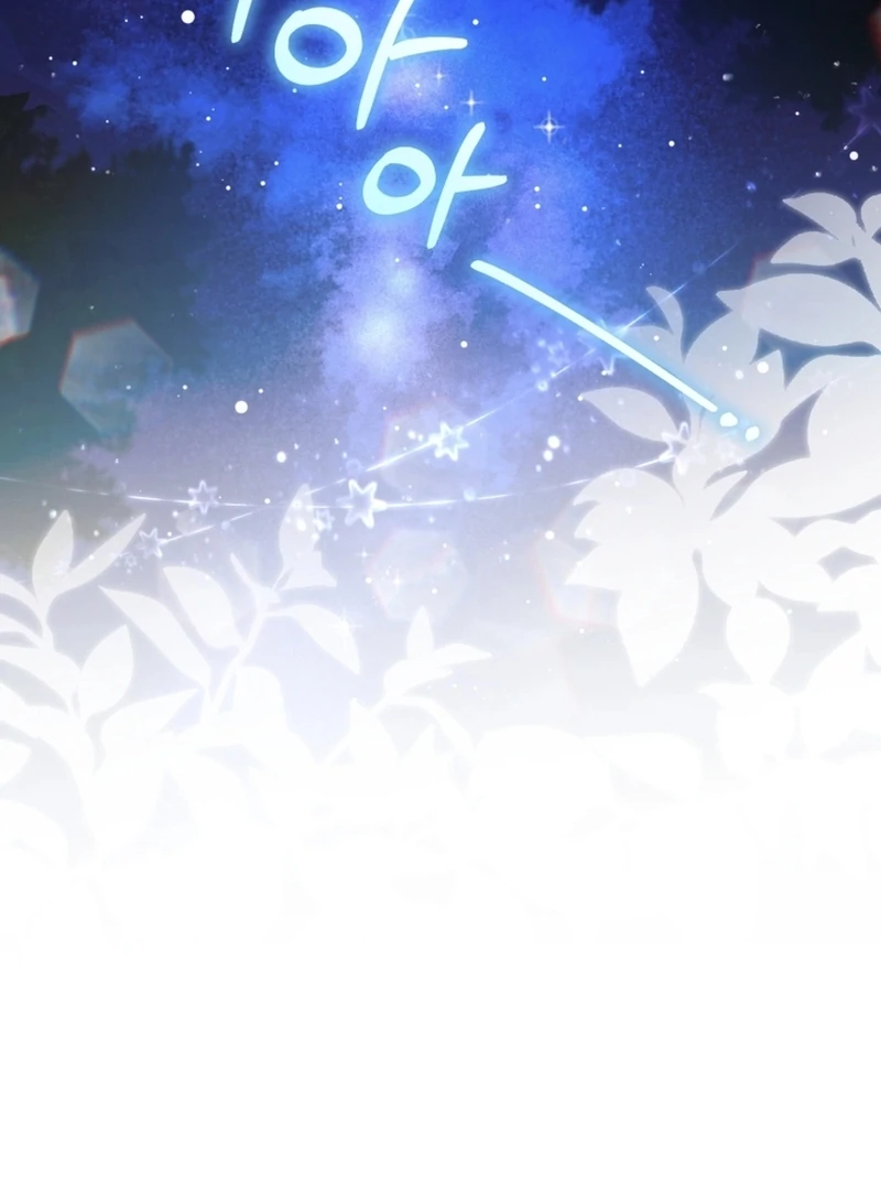 Read Baby Dragon to the Duke's Rescue Manga Online