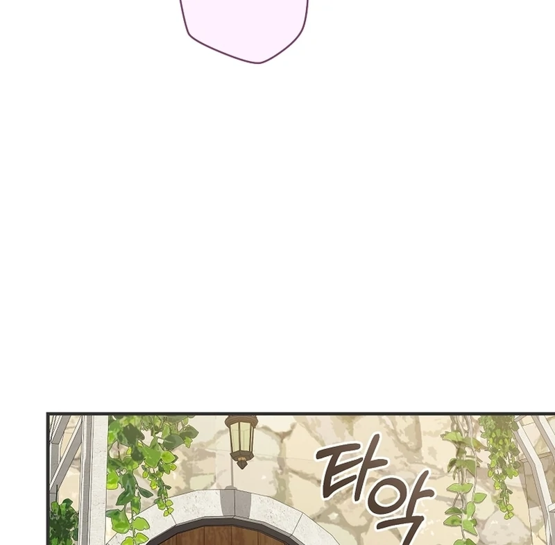 Read Baby Dragon to the Duke's Rescue Manga Online