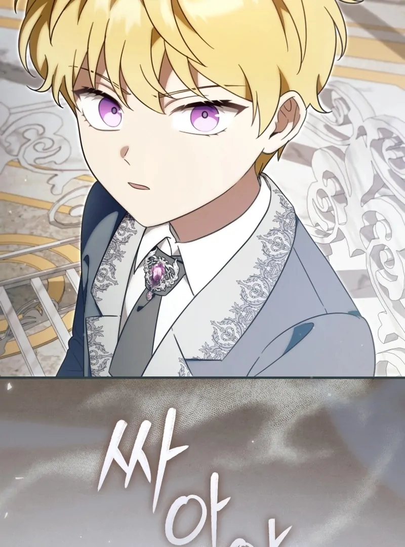 Read Baby Dragon to the Duke's Rescue Manga Online