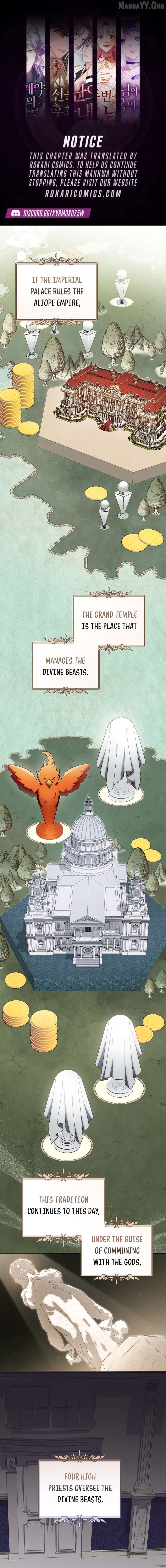 Read Baby Dragon to the Duke's Rescue Manga Online