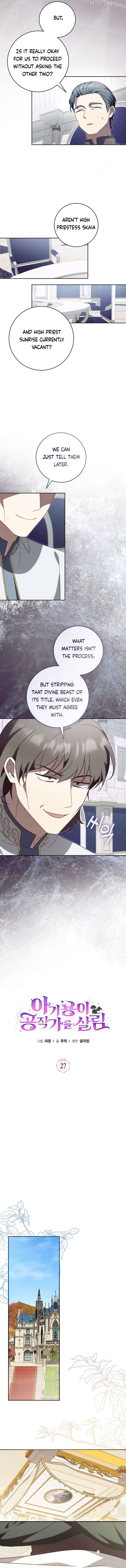 Read Baby Dragon to the Duke's Rescue Manga Online