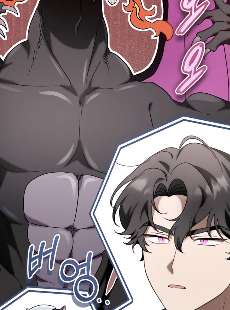 Read Baby Dragon to the Duke's Rescue Manga Online