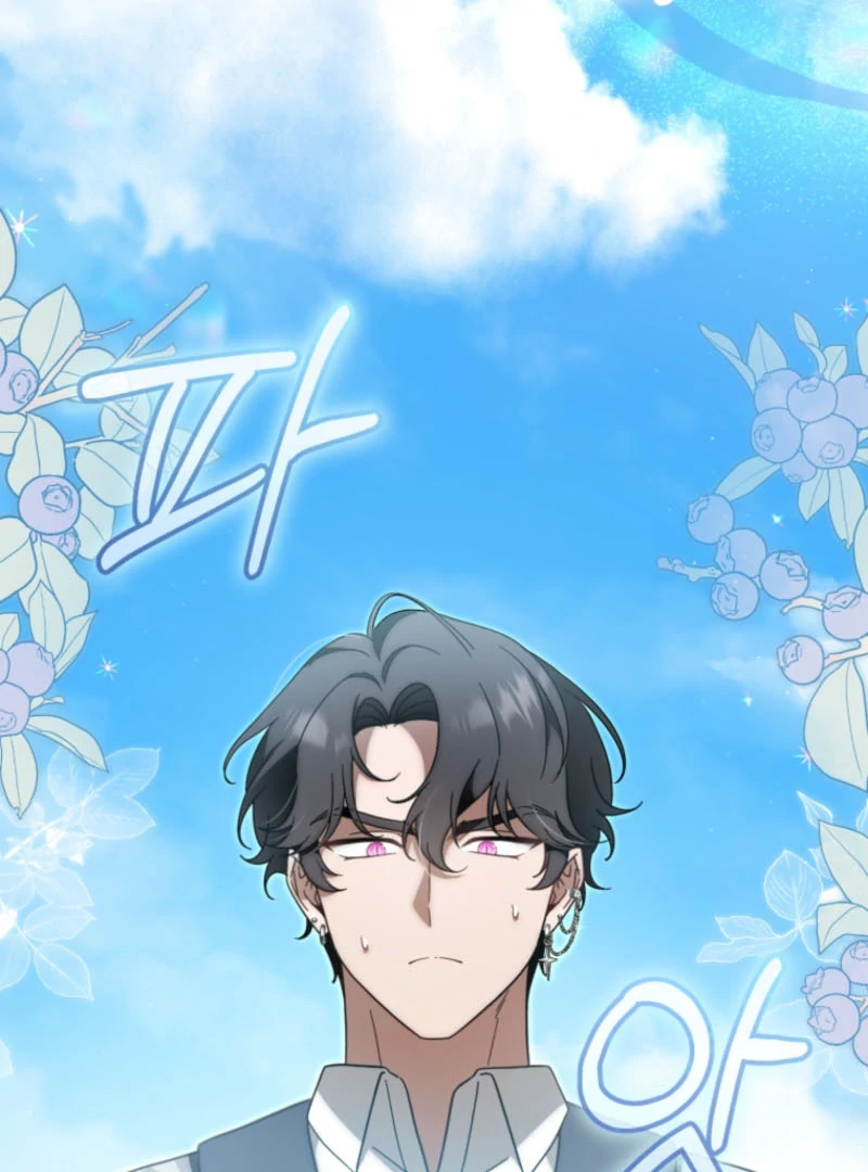 Read Baby Dragon to the Duke's Rescue Manga Online