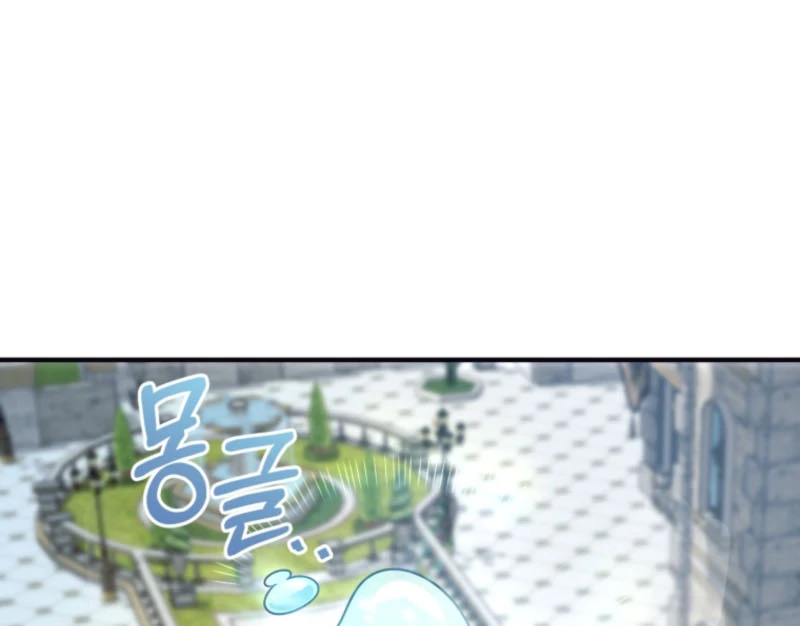 Read Baby Dragon to the Duke's Rescue Manga Online