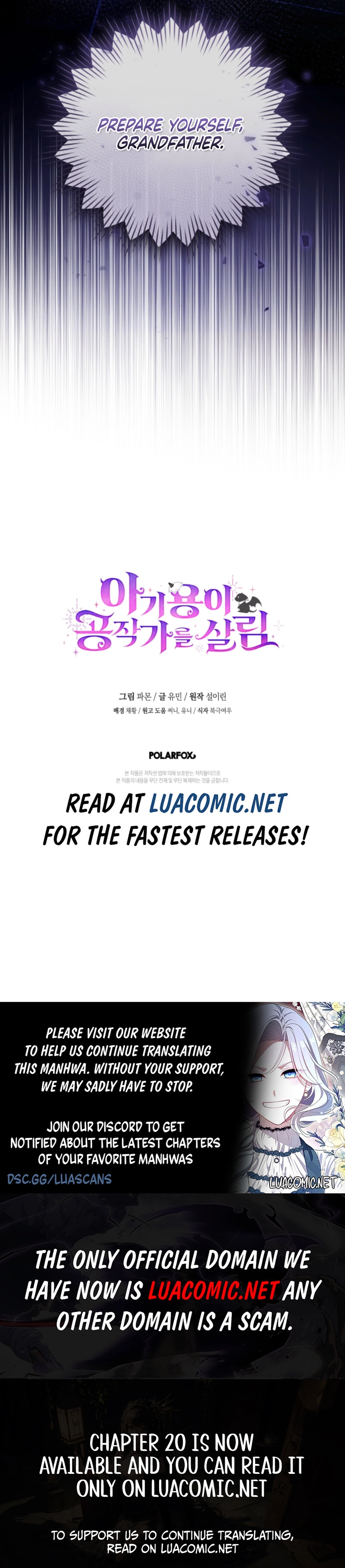 Read Baby Dragon to the Duke's Rescue Manga Online