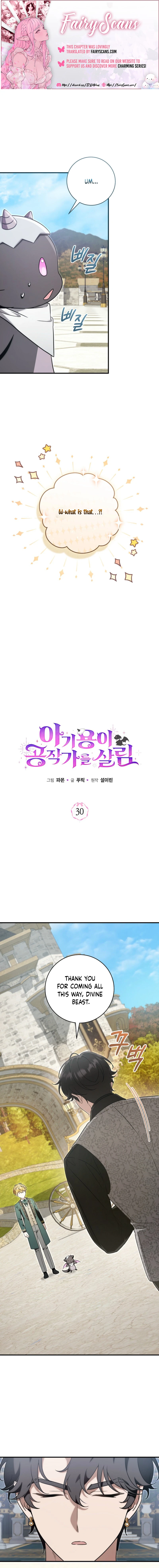 Read Baby Dragon to the Duke's Rescue Manga Online