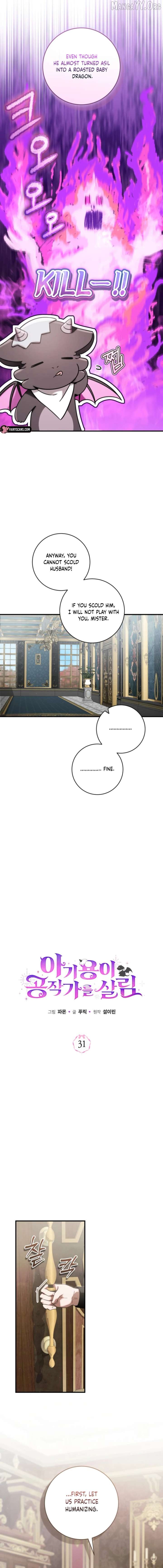 Read Baby Dragon to the Duke's Rescue Manga Online