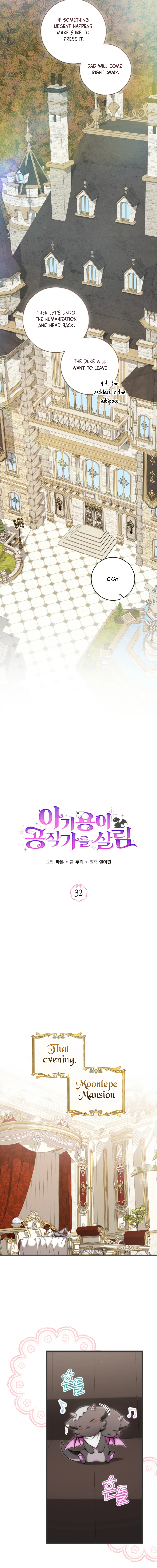 Read Baby Dragon to the Duke's Rescue Manga Online