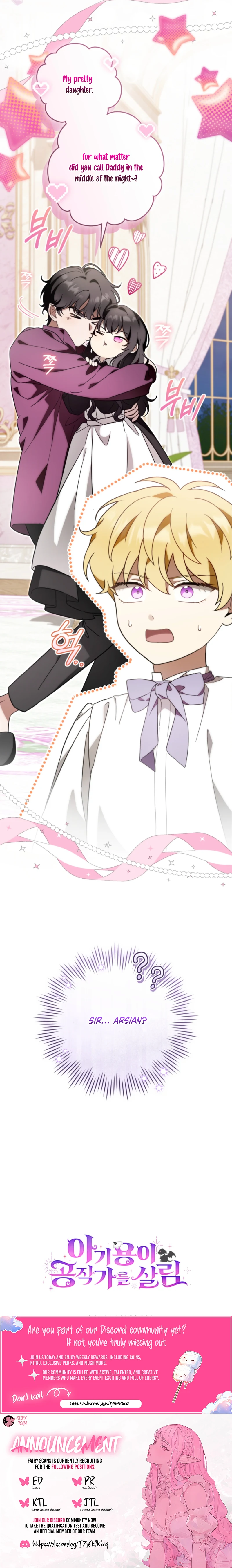 Read Baby Dragon to the Duke's Rescue Manga Online