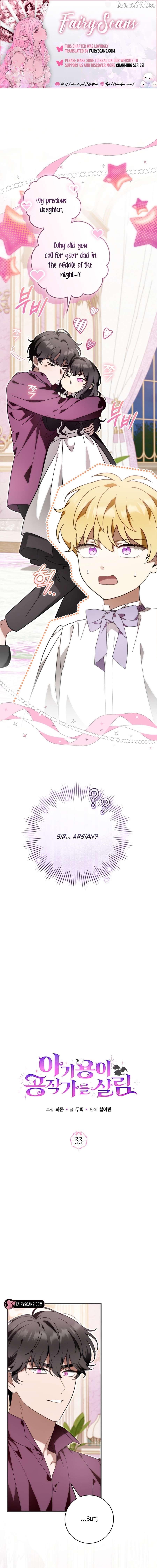 Read Baby Dragon to the Duke's Rescue Manga Online