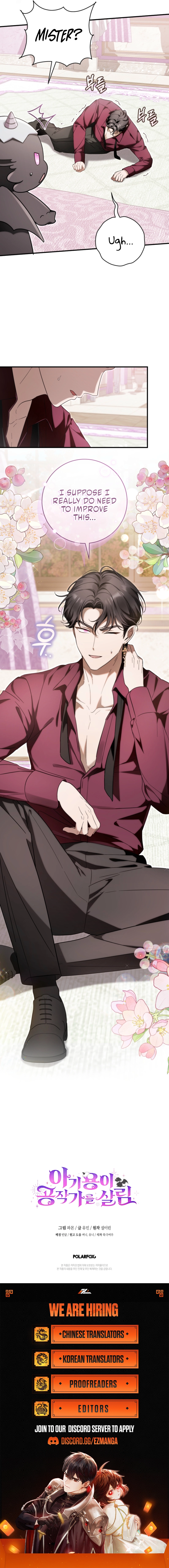 Read Baby Dragon to the Duke's Rescue Manga Online