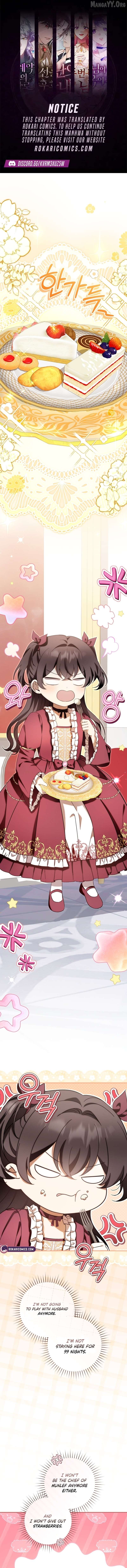 Read Baby Dragon to the Duke's Rescue Manga Online