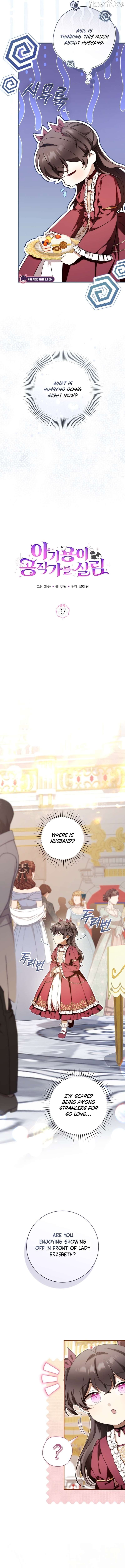 Read Baby Dragon to the Duke's Rescue Manga Online