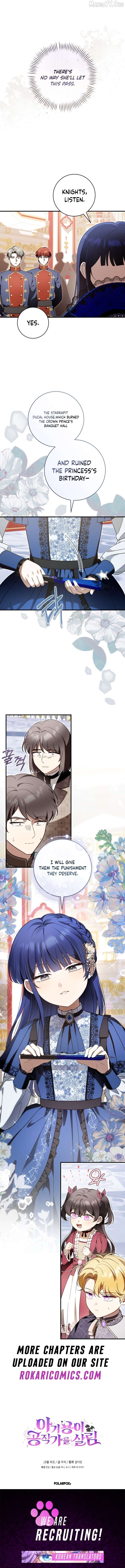 Read Baby Dragon to the Duke's Rescue Manga Online