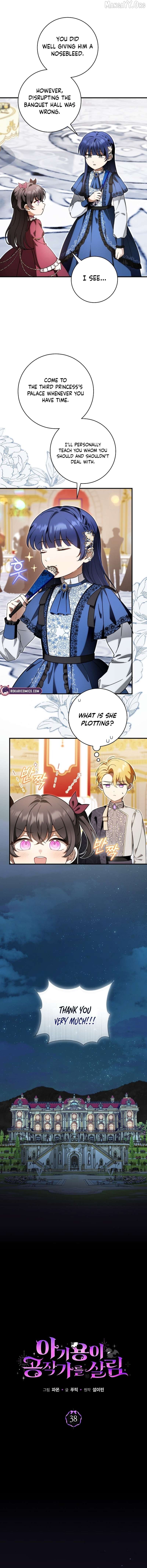 Read Baby Dragon to the Duke's Rescue Manga Online