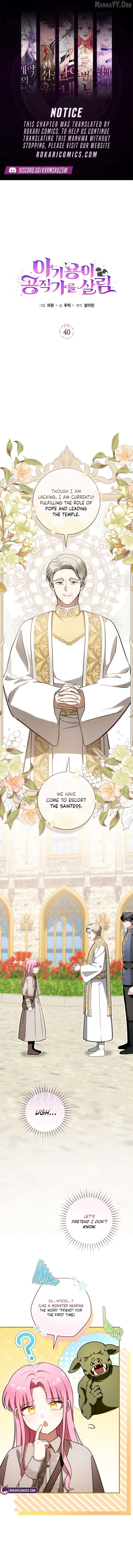 Read Baby Dragon to the Duke's Rescue Manga Online