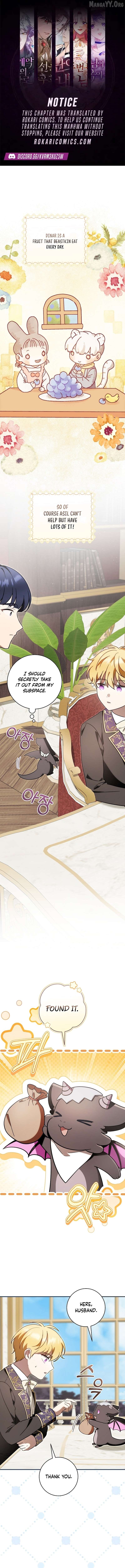 Read Baby Dragon to the Duke's Rescue Manga Online