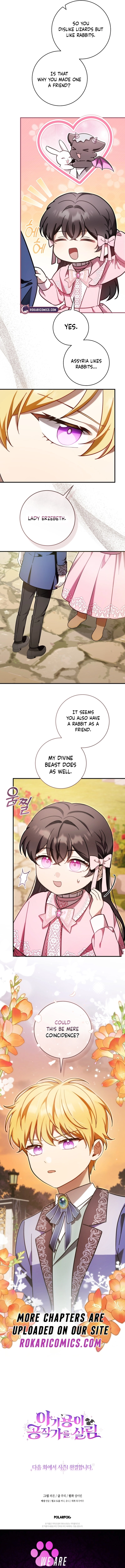 Read Baby Dragon to the Duke's Rescue Manga Online