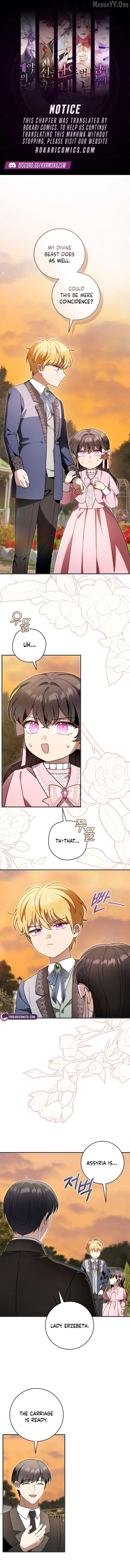 Read Baby Dragon to the Duke's Rescue Manga Online