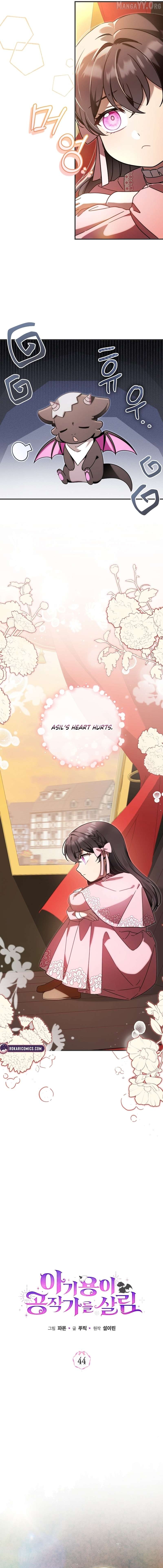 Read Baby Dragon to the Duke's Rescue Manga Online