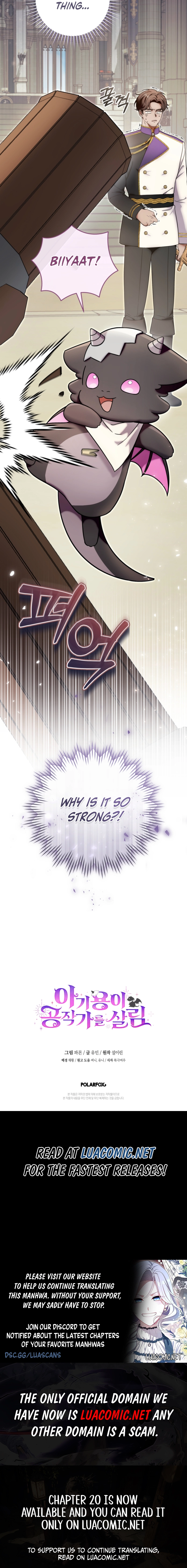 Read Baby Dragon to the Duke's Rescue Manga Online