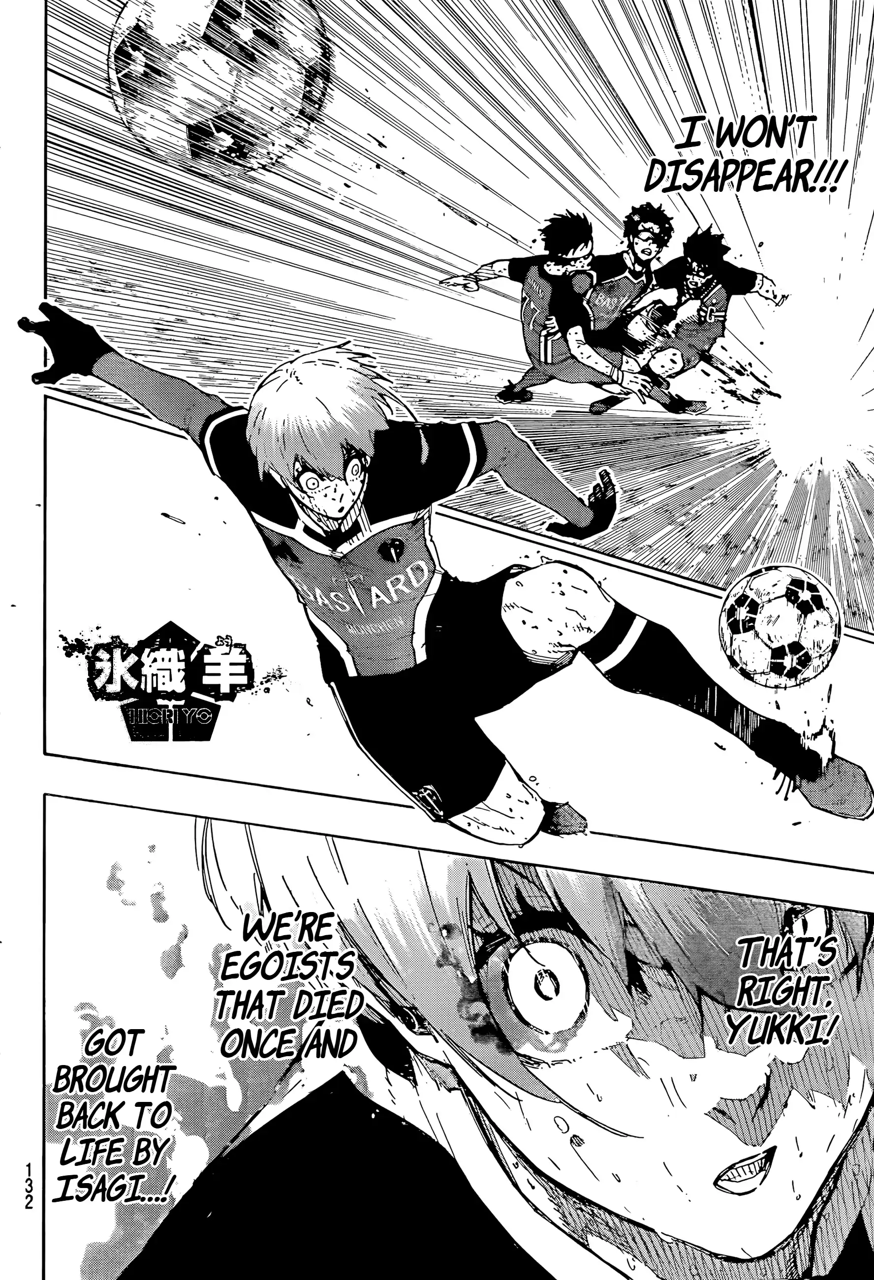 Read Blue Lock manga online Manga Online