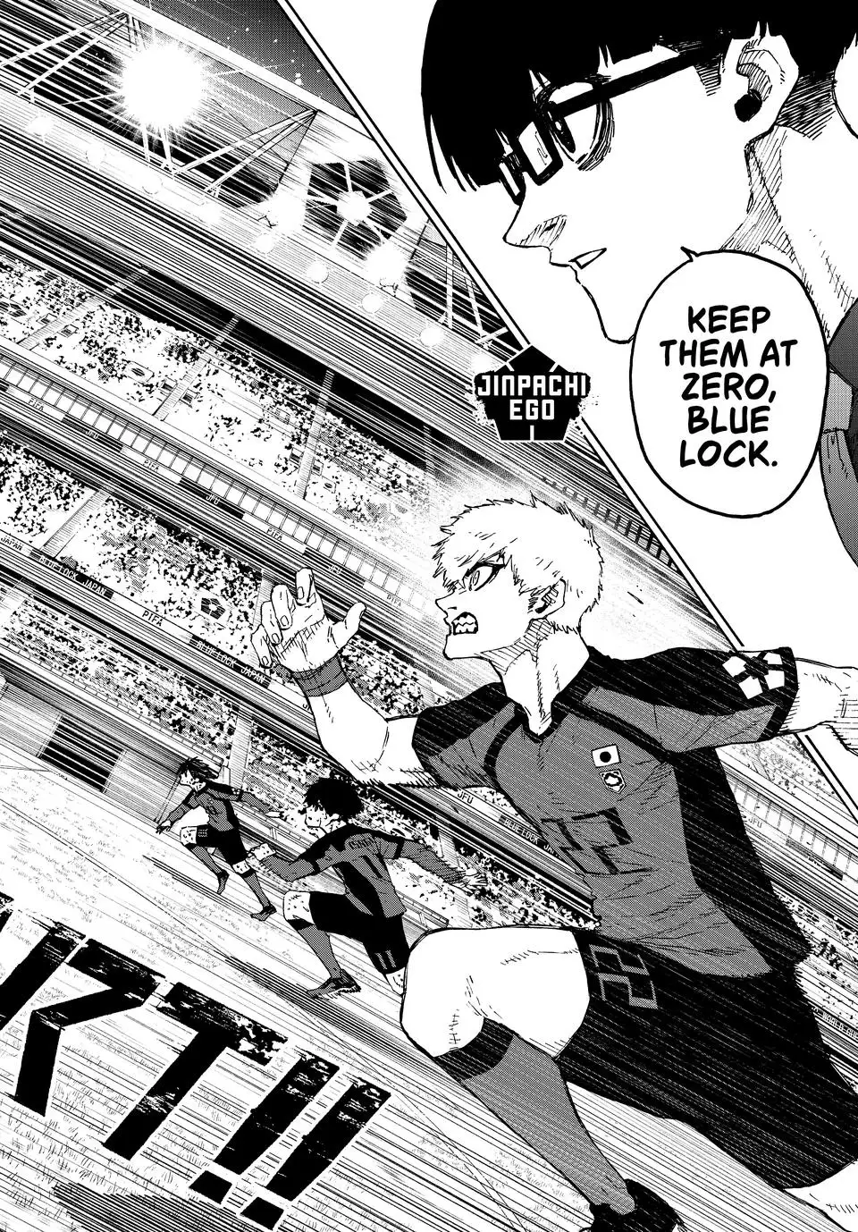 Read Blue Lock manga online Manga Online