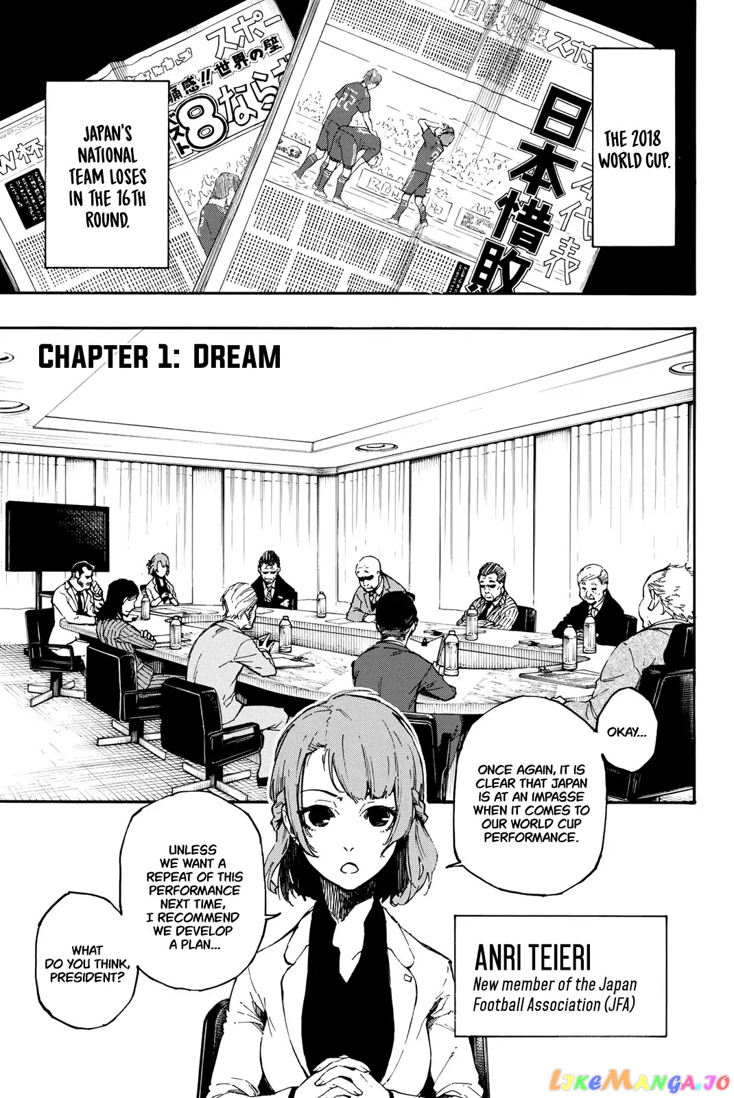 Read Blue Lock manga online Manga Online