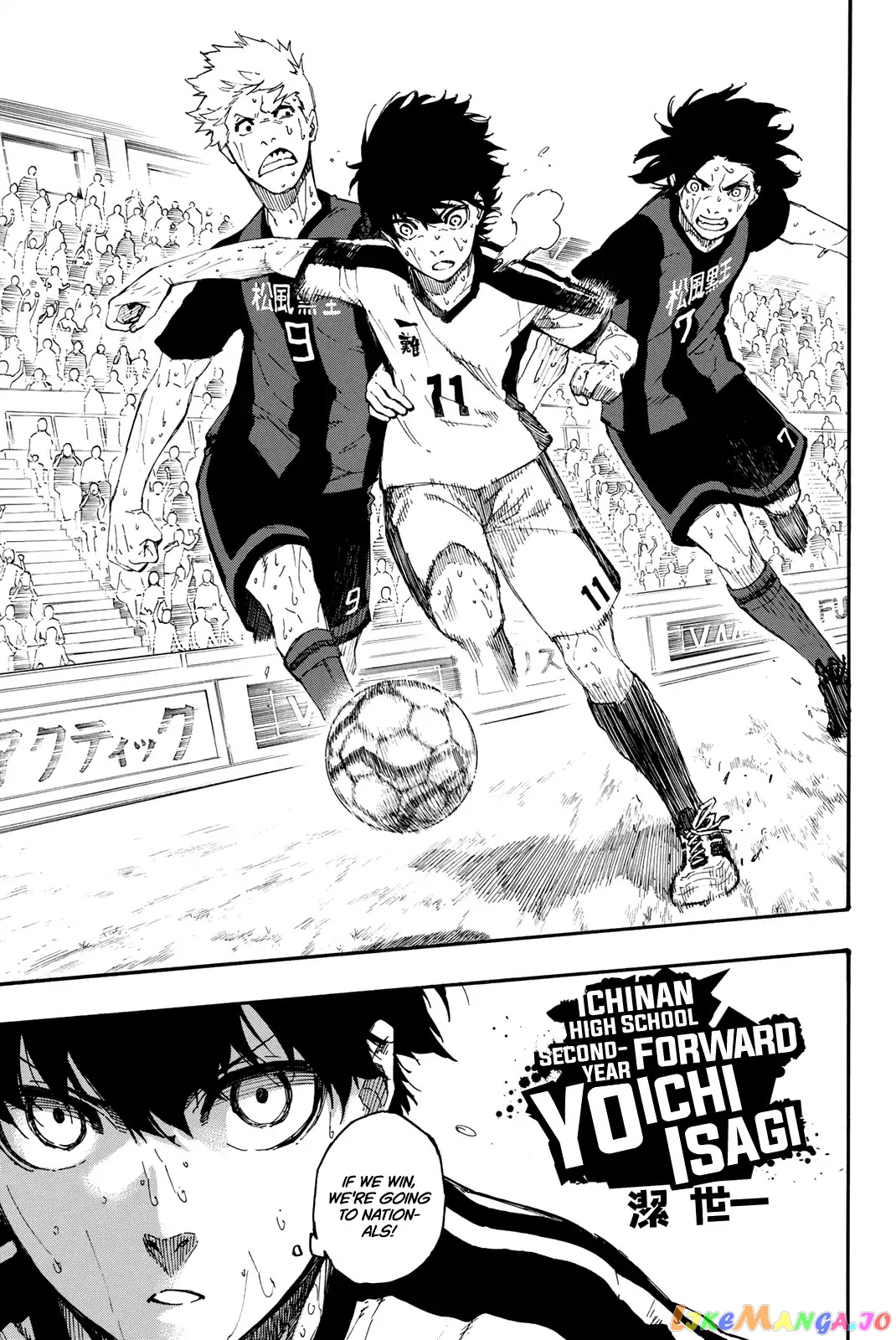 Read Blue Lock manga online Manga Online