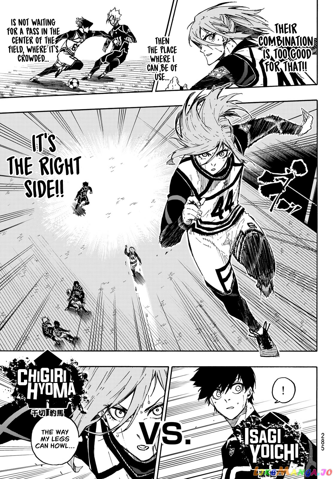 Read Blue Lock manga online Manga Online