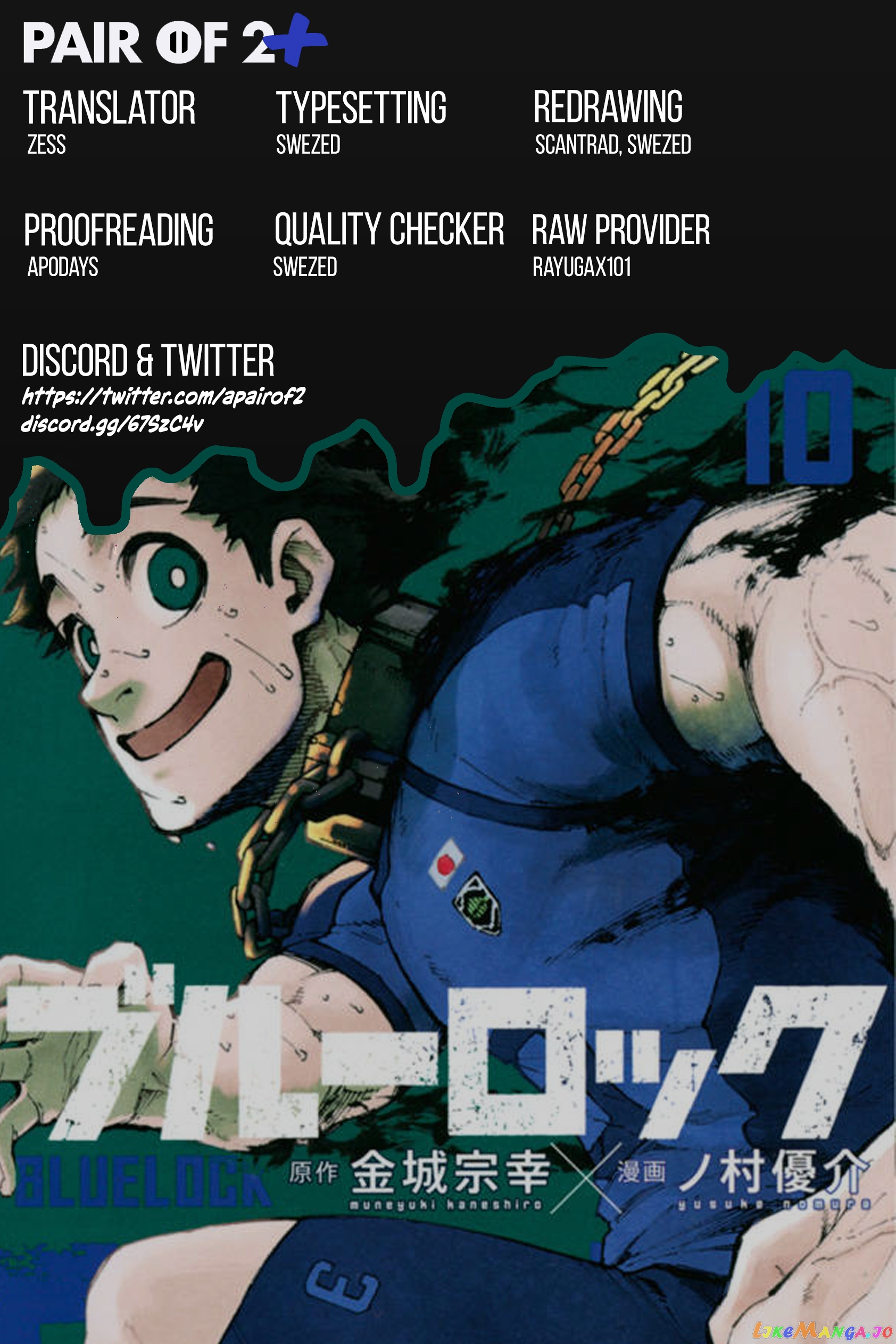 Read Blue Lock manga online Manga Online