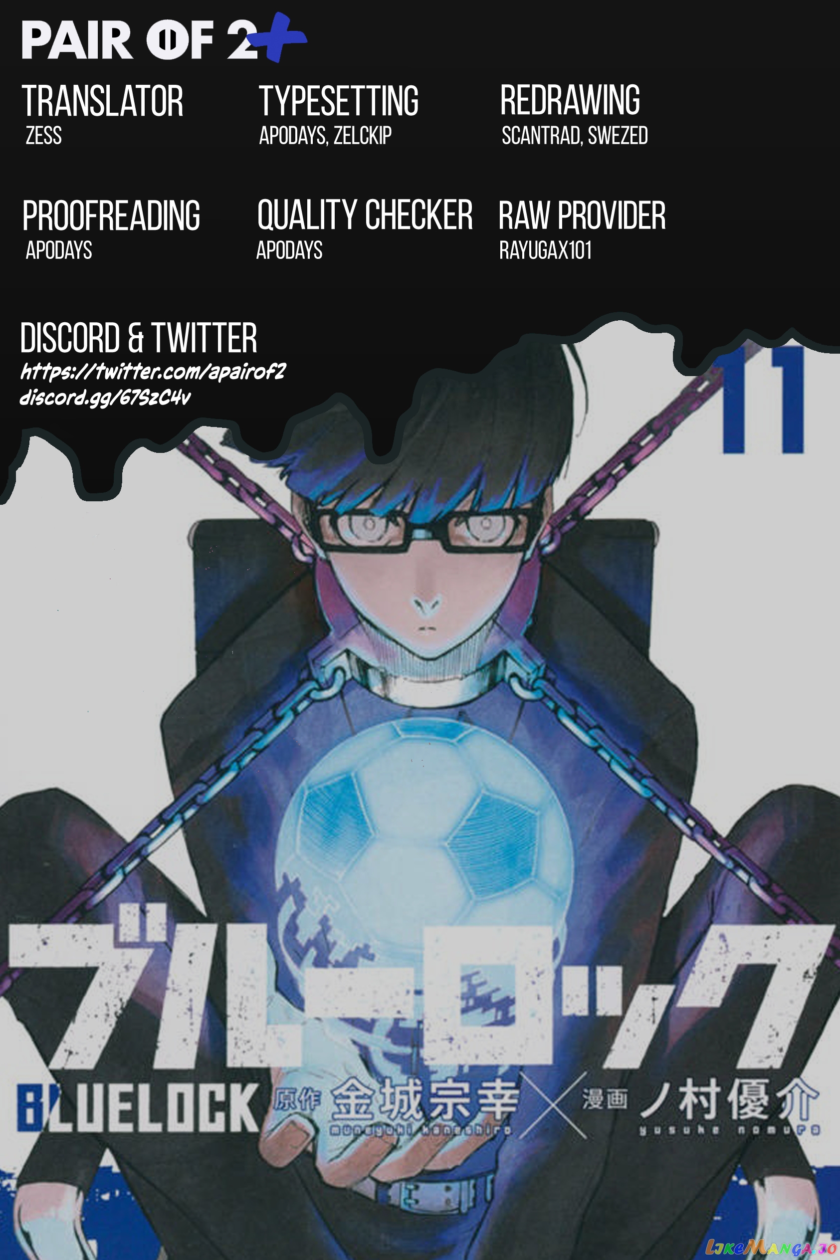 Read Blue Lock manga online Manga Online