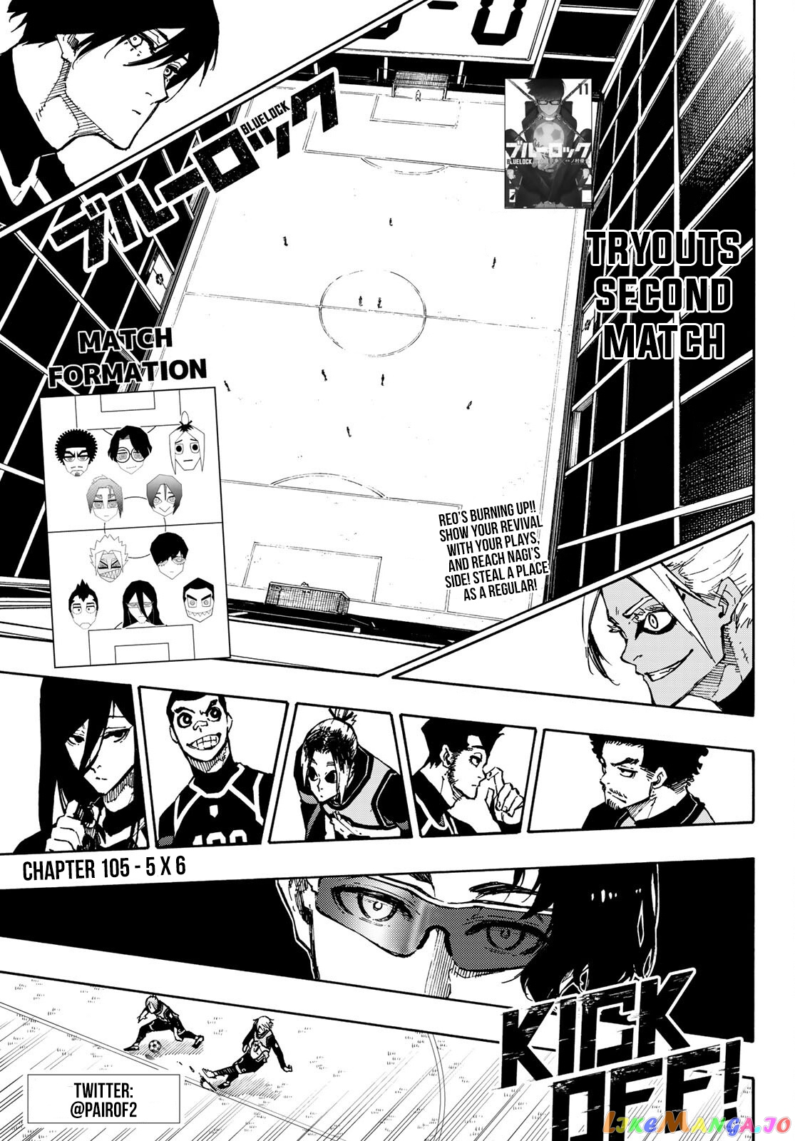 Read Blue Lock manga online Manga Online