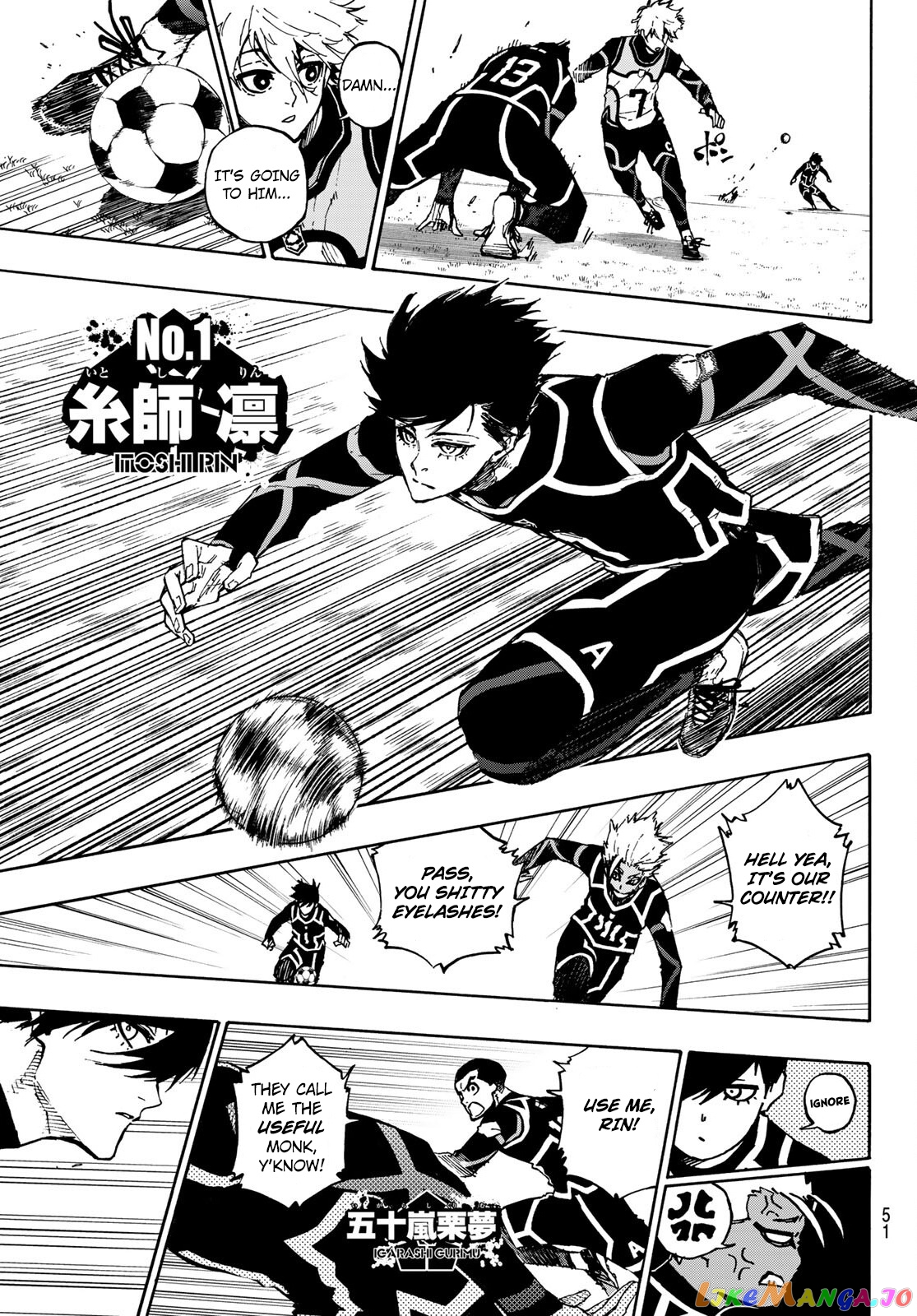 Read Blue Lock manga online Manga Online