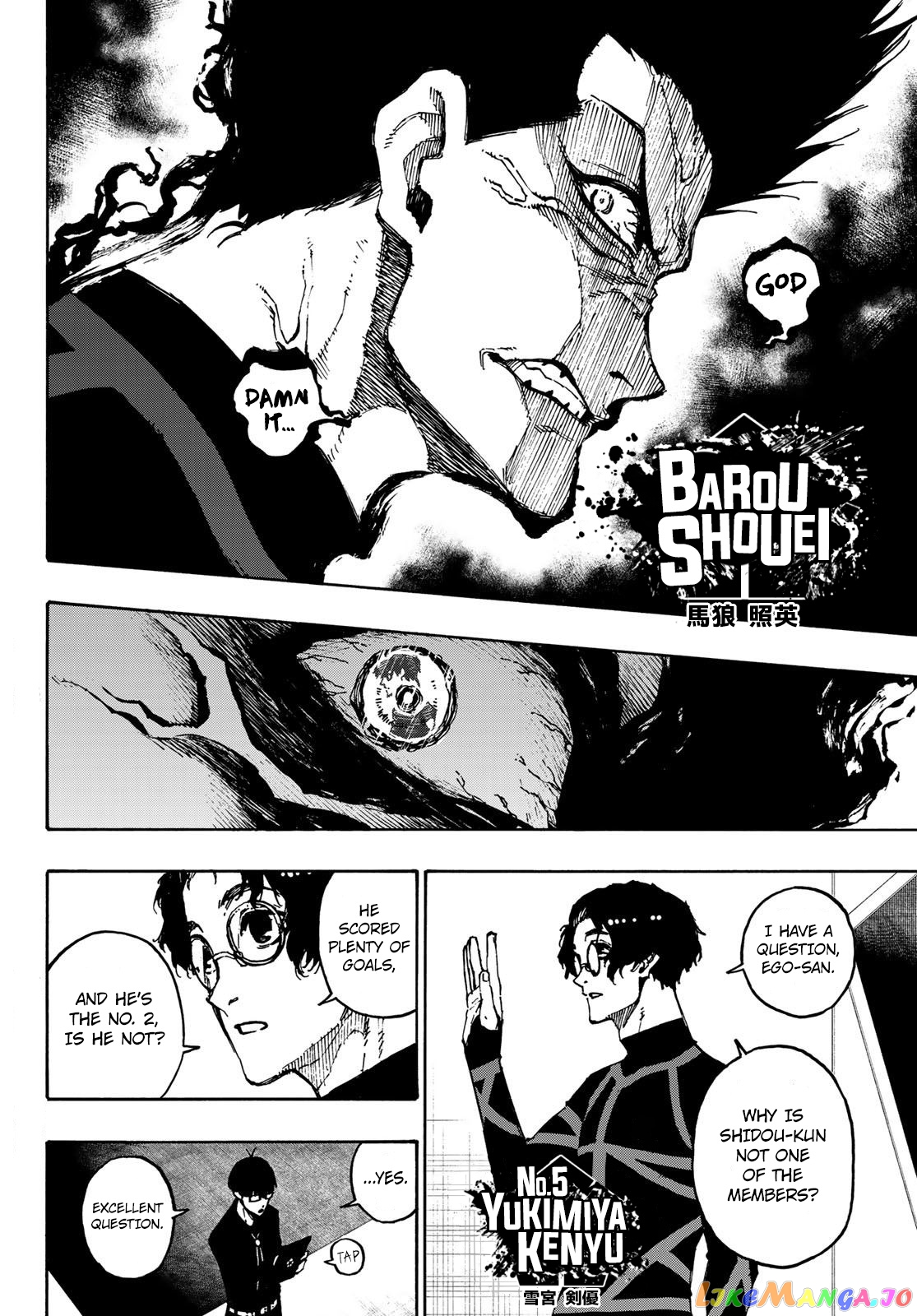 Read Blue Lock manga online Manga Online