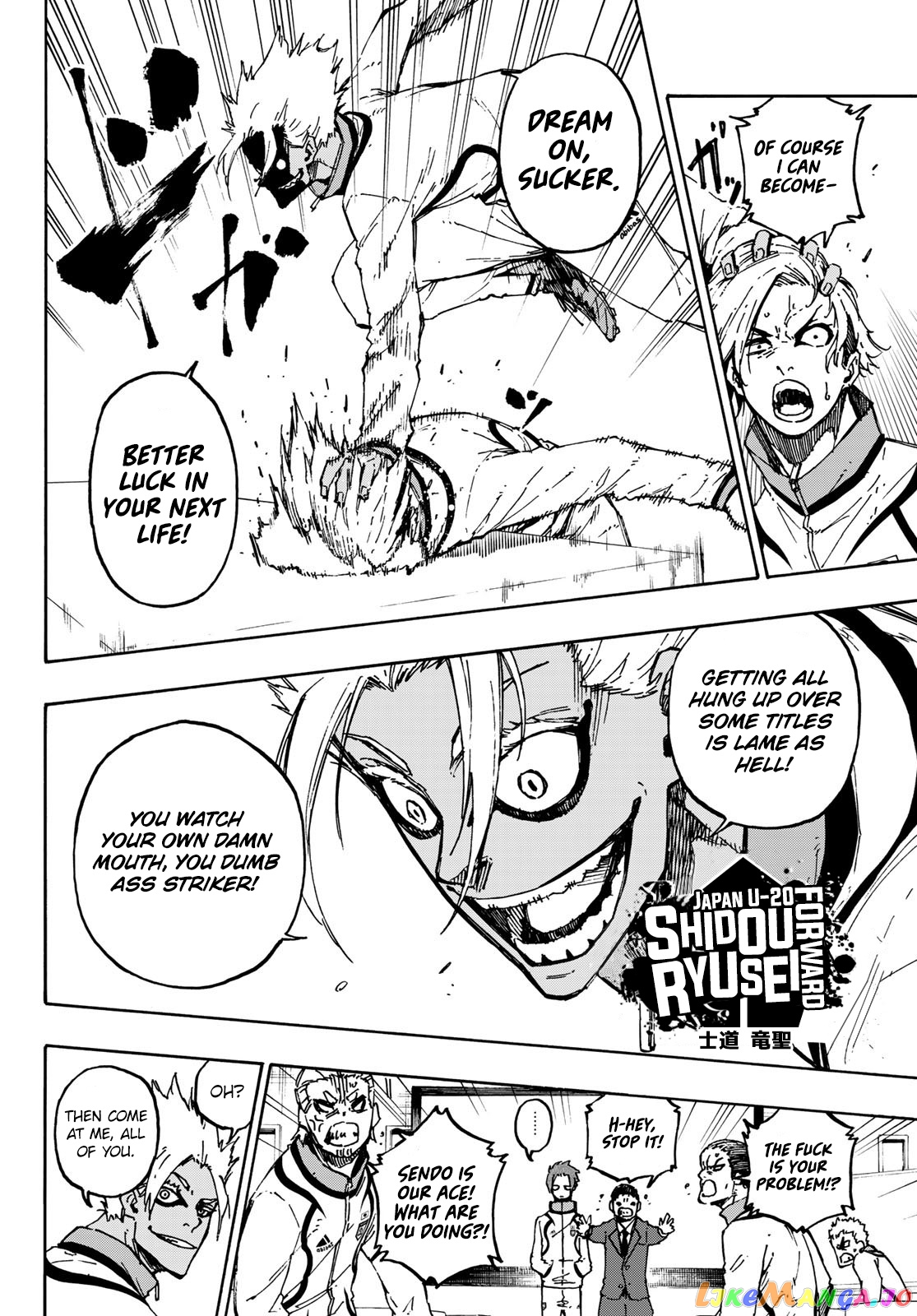 Read Blue Lock manga online Manga Online