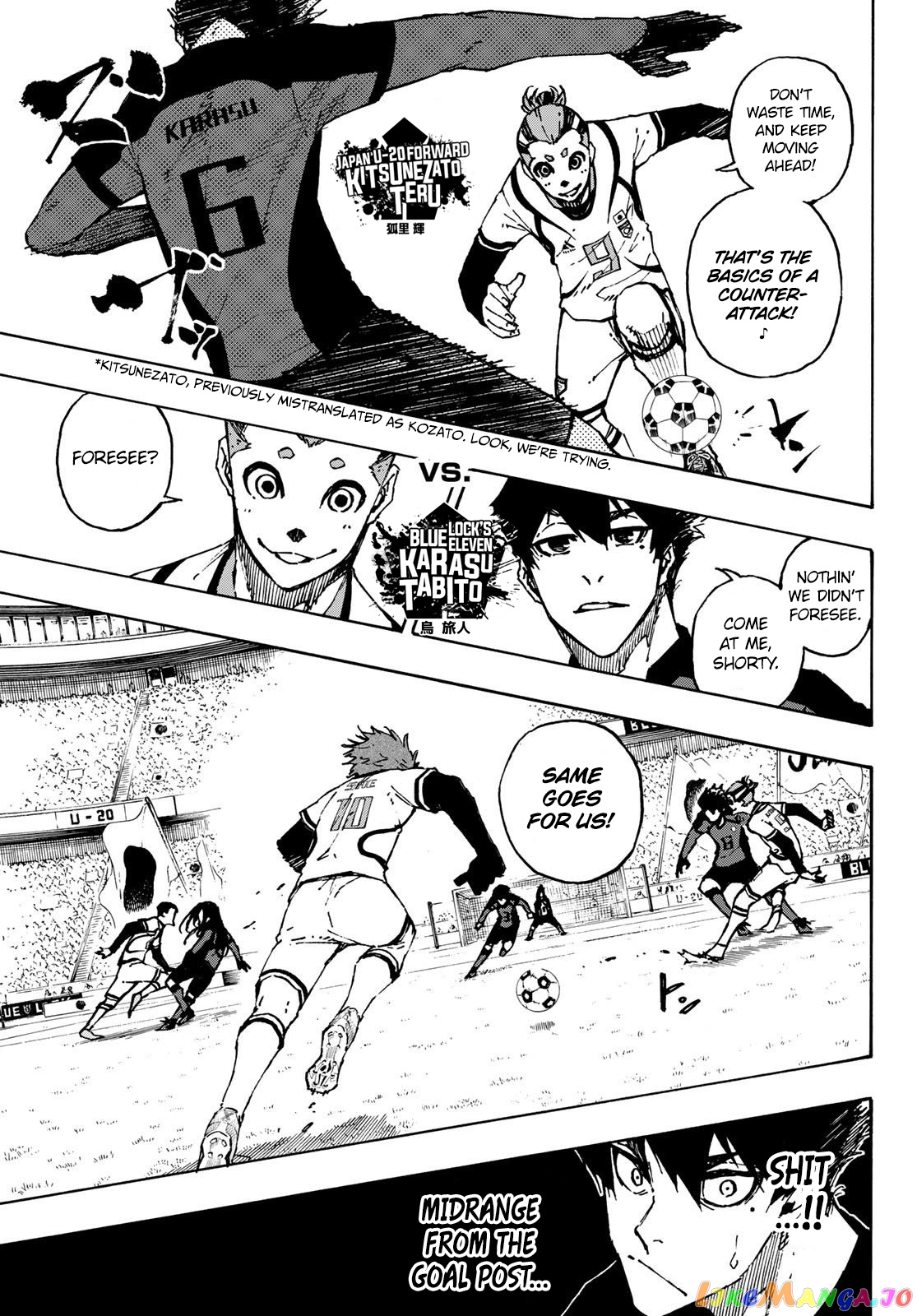 Read Blue Lock manga online Manga Online