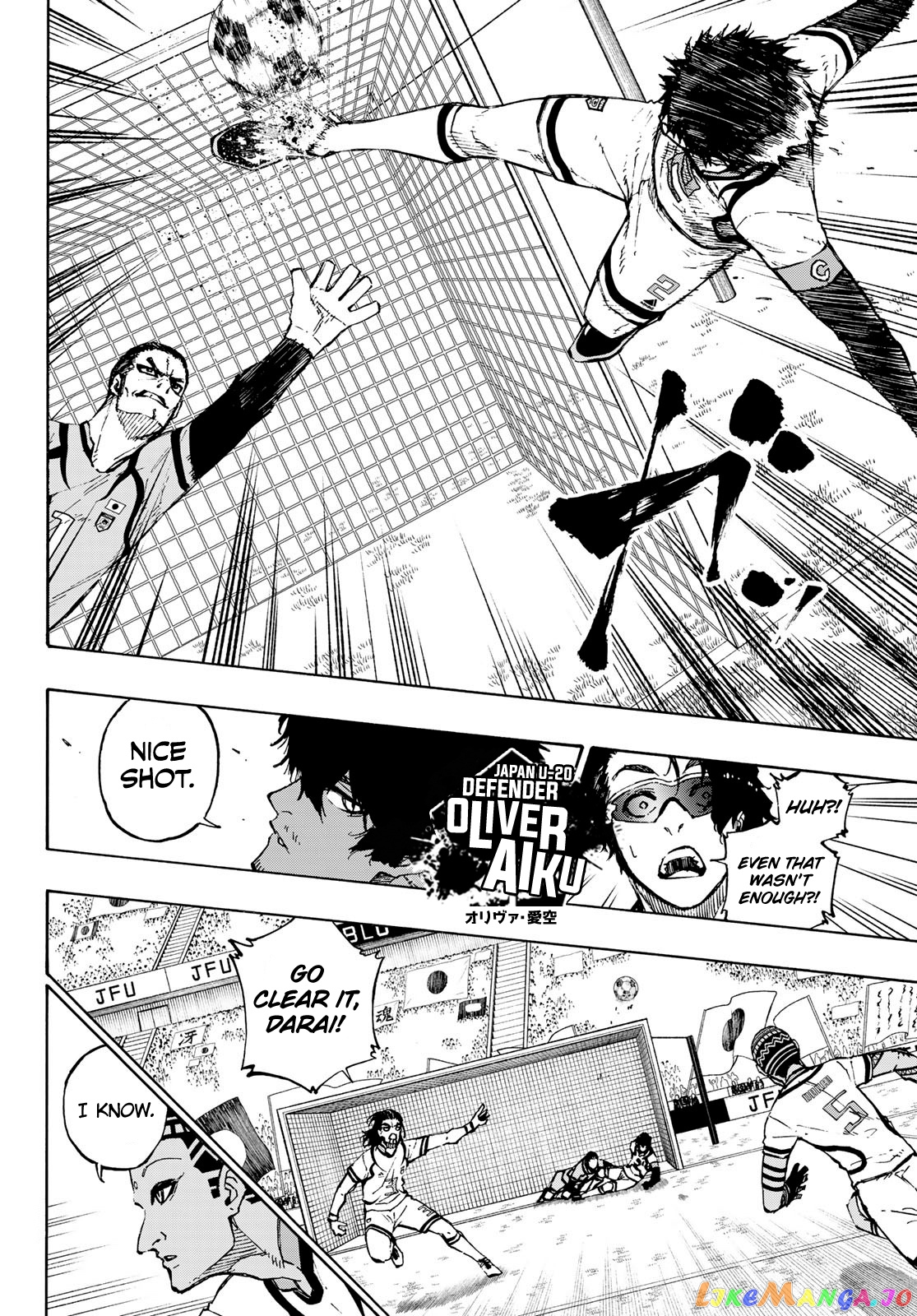 Read Blue Lock manga online Manga Online