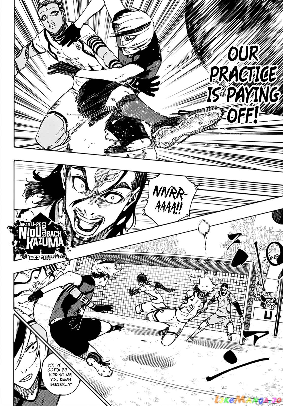 Read Blue Lock manga online Manga Online