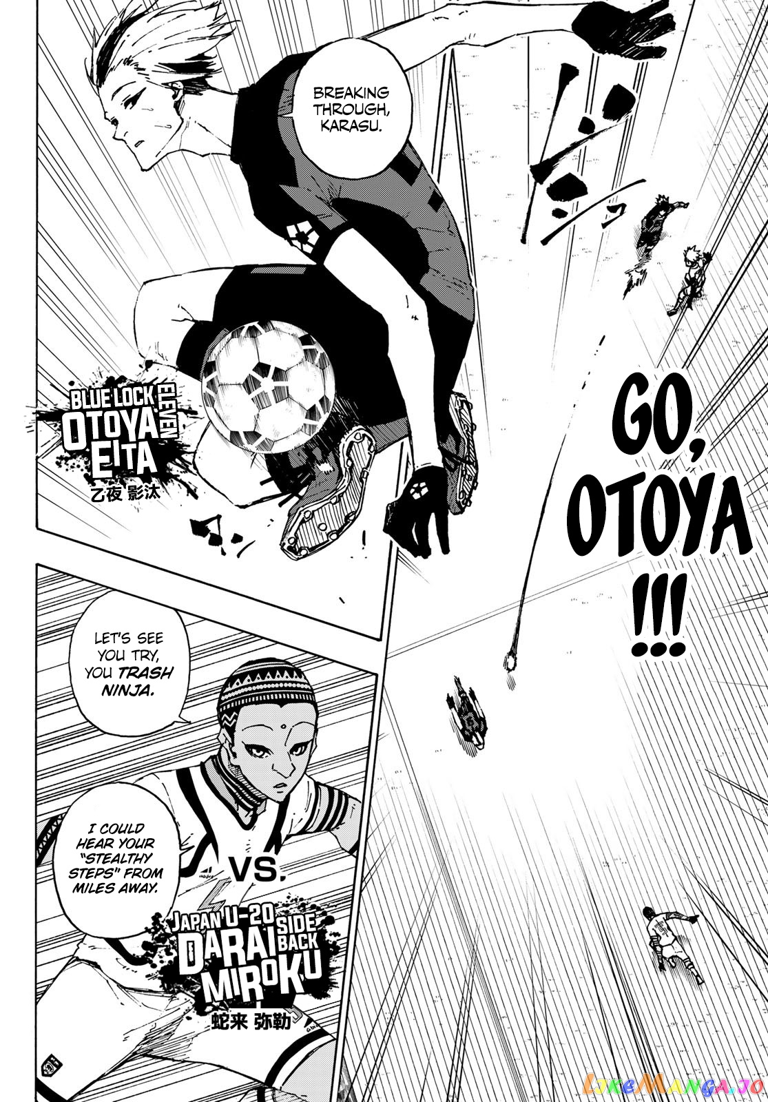 Read Blue Lock manga online Manga Online