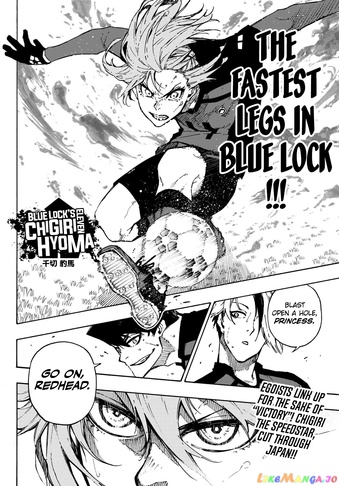 Read Blue Lock manga online Manga Online