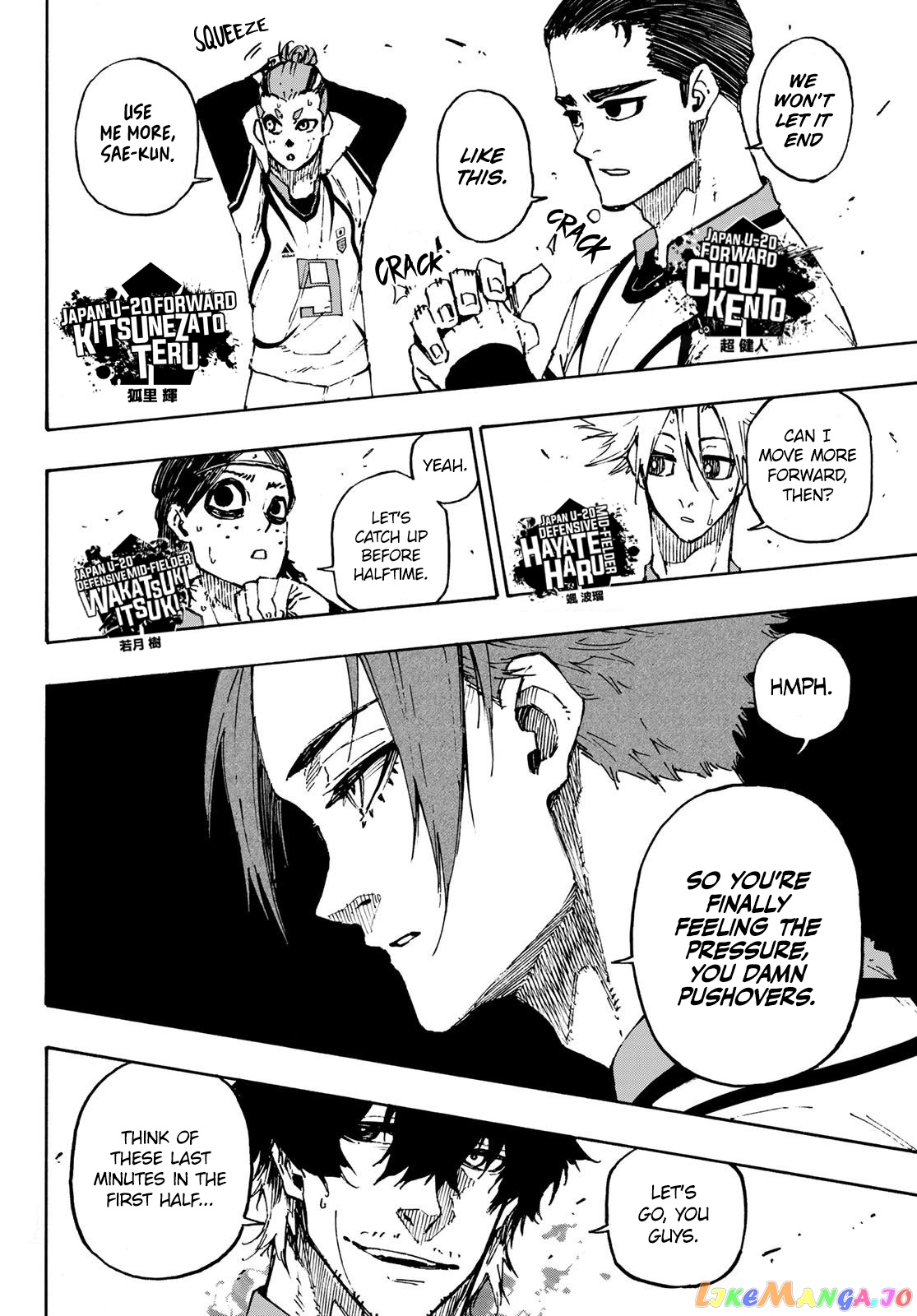 Read Blue Lock manga online Manga Online