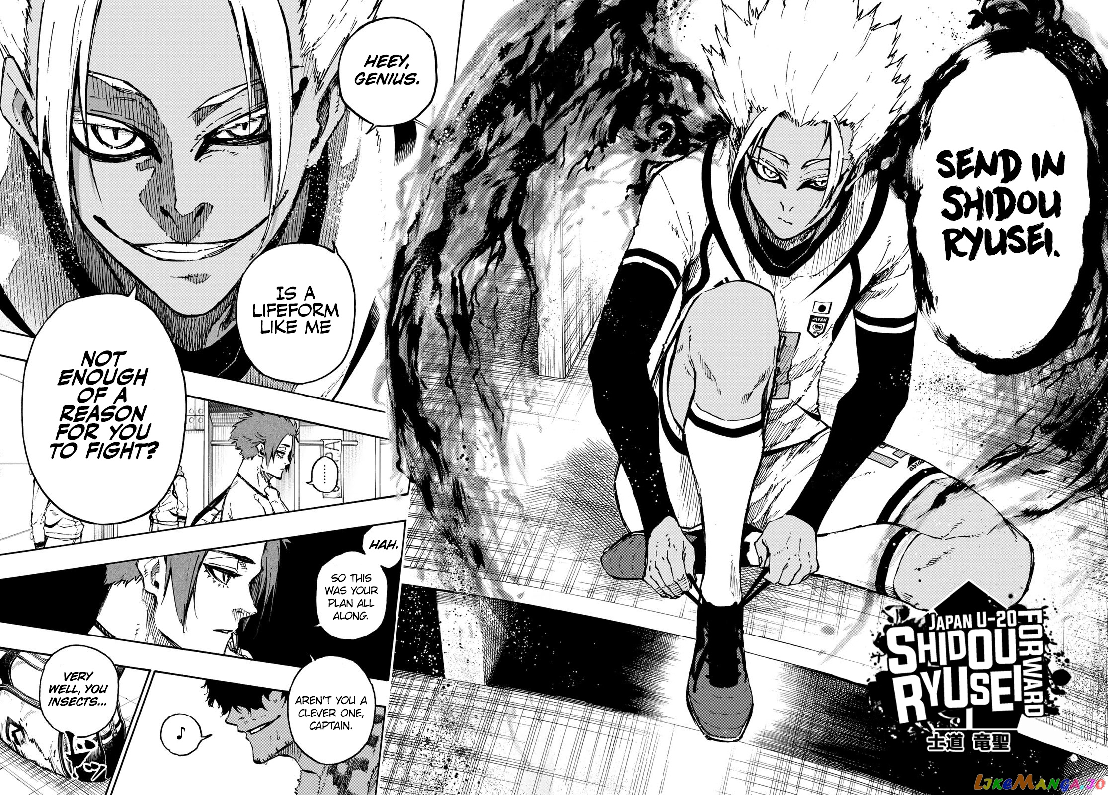 Read Blue Lock manga online Manga Online