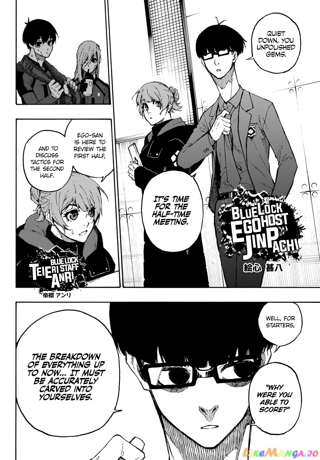 Read Blue Lock manga online Manga Online