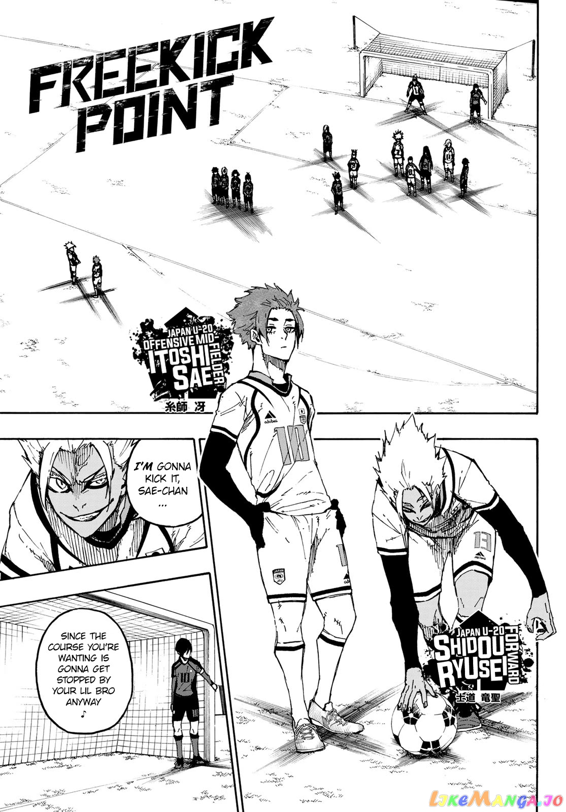 Read Blue Lock manga online Manga Online