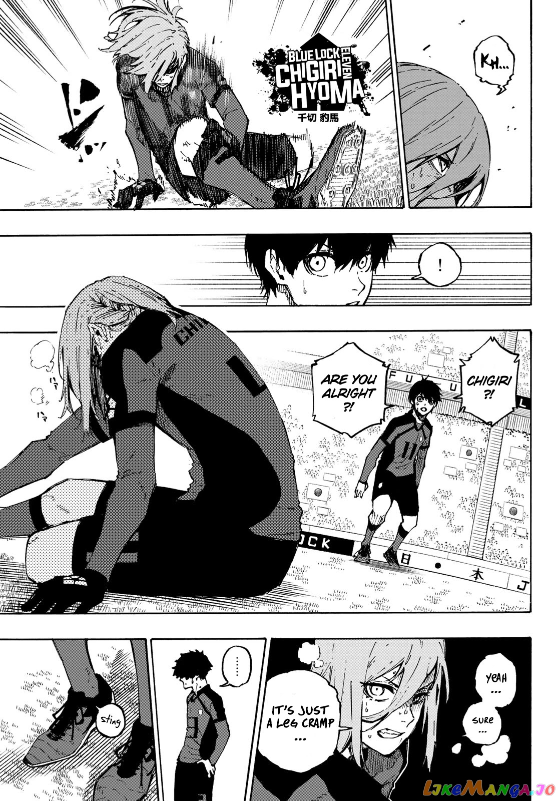 Read Blue Lock manga online Manga Online